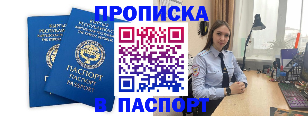 регистрация в Венёве